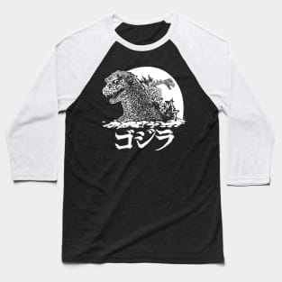 54’ Baseball T-Shirt